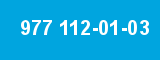 977 112-01-03
